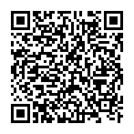 qrcode:https://www.info241.pro/le-president-gabonais-inaugure-une-station-de-traitement-d-eau-a,1540