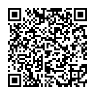 qrcode:https://www.info241.pro/libreville-50-boxes-et-100-tables-pour-le-marche-national-ctri,2299