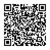 qrcode:https://www.info241.pro/can-2023-apres-la-phase-de-groupes-place-aux-8es-de-finales-des,8618