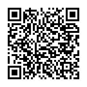 qrcode:https://www.info241.pro/bilie-bi-nze-devant-la-presse-ce-jeudi-a-libreville,2362