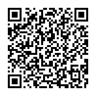 qrcode:https://www.info241.pro/le-gabon-va-reviser-le-statut-legislatif-d-huissier-de-justice,208