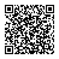 qrcode:https://www.info241.pro/qualite-du-reseau-mobile-au-gabon-airtel-et-moovafrica-ne,7213