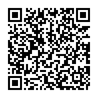 qrcode:https://www.info241.pro/botswana-etat-d-urgence-sanitaire-face-a-une-grave-penurie-de,2522