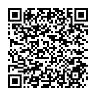 qrcode:https://www.info241.pro/journee-du-drapeau-gabonais-pas-de-manifestation-ce-dimanche,5303