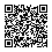 qrcode:https://www.info241.pro/manganese-l-ex-patron-de-comilog-assure-le-gabon-pret-a,10553