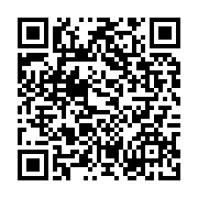 qrcode:https://www.info241.pro/le-frere-d-un-activiste-gabonais-juge-pour-allegations,9185