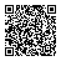 qrcode:https://www.info241.pro/ali-bongo-eleve-son-fils-noureddin-valentin-a-la-fonction-de,6185