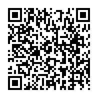 qrcode:https://www.info241.pro/gambie-vs-gabon-les-pantheres-du-gabon-maltraites-a-leur-arrivee,5501