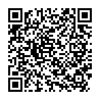 qrcode:https://www.info241.pro/le-police-gabonaise-se-deploie-pour-empecher-la-conference-du,4318