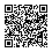 qrcode:https://www.info241.pro/elections-2025-dates-des-retours-aux-urnes-dans-4,11137