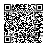 qrcode:https://www.info241.pro/jean-ping-sortira-de-son-silence-ce-dimanche-pour-une-importante,6639