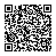 qrcode:https://www.info241.pro/seraphin-moundounga-une-imparfaite-determination-de-l-ordre-du,3337