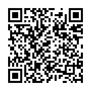 qrcode:https://www.info241.pro/affaire-opiangah-landry-amiang-revient-sur-les-vices-de,9335
