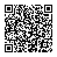 qrcode:https://www.info241.pro/areva-assignee-a-solder-la-lourde-ardoise-des-indemnisations-des,1577