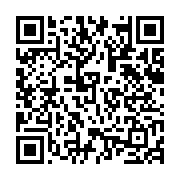 qrcode:https://www.info241.pro/vie-politique-ces-vas-et-vient-qui-ont-appauvri-le-gabon,802