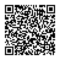 qrcode:https://www.info241.pro/libreville-geoffroy-foumboula-libeka-battu-encore-au-2e-tour-par,11012