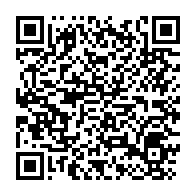 qrcode:https://www.info241.pro/la-49-e-semaine-de-la-marche-de-la-diaspora-gabonaise-de-france,2994