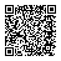 qrcode:https://www.info241.pro/qu-est-ce-qu-un-veritable-leader-politique-au-gabon-et-de-quoi,6936