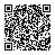 qrcode:https://www.info241.pro/mali-le-conseil-de-securite-de-l-onu-renouvelle-son-regime-de,980