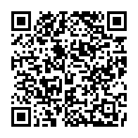 qrcode:https://www.info241.pro/la-cedeao-veut-une-armee-anti-coup-d-etat-pour-ses-etats-membres,7116