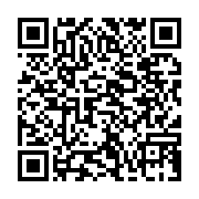 qrcode:https://www.info241.pro/une-mere-decede-peu-apres-avoir-mis-au-monde-des-triples,259