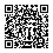 qrcode:https://www.info241.pro/gamba-faute-de-route-l-operation-de-revision-de-la-liste,1738