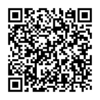 qrcode:https://www.info241.pro/l-onep-tire-la-sonnette-d-alarme-sur-le-sort-de-centaines-d,2346