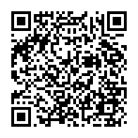 qrcode:https://www.info241.pro/le-gouvernement-en-quete-des-contrats-d-investisseurs-a-paris-la,2633