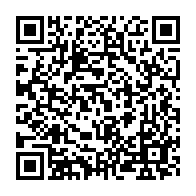 qrcode:https://www.info241.pro/lutte-contre-le-vih-sida-le-gabon-livre-un-bilan-alarmant-de,11218