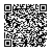 qrcode:https://www.info241.pro/ntoum-le-tribunal-de-la-ville-sorti-de-terre-apres-20-ans-de,9416