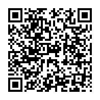 qrcode:https://www.info241.pro/perenco-l-onep-sursoit-finalement-son-mouvement-de-greve-au,8499