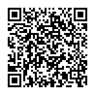 qrcode:https://www.info241.pro/jeux-africains-2019-le-gabon-en-finale-du-200m-hommes-grace-a,4616