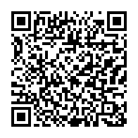 qrcode:https://www.info241.pro/bepc-2023-les-resultats-connus-en-ligne-au-gabon-ce-samedi-17,7970
