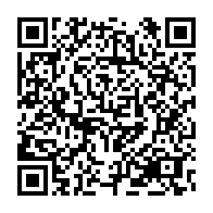 qrcode:https://www.info241.pro/nigeria-plus-de-20-femmes-soupconnees-de-sorcellerie-tuees-par,1539