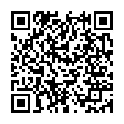 qrcode:https://www.info241.pro/ali-bongo-a-celebre-la-journee-du-drapeau-sur-twitter-et,396