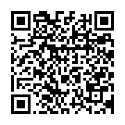 qrcode:https://www.info241.pro/coronavirus-un-patient-gabonais-covid-19-temoigne-enfin,5095