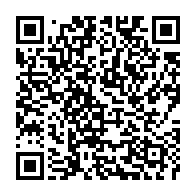 qrcode:https://www.info241.pro/couvre-feu-un-jeune-gabonais-tabasse-par-des-militaires-retrouve,8494