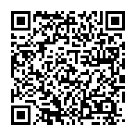 qrcode:https://www.info241.pro/l-onu-appelle-les-pays-du-monde-a-etre-a-l-ecoute-de-leurs,4875