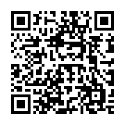 qrcode:https://www.info241.pro/le-discours-du-president-de-la-republique-pour-le-54e,261