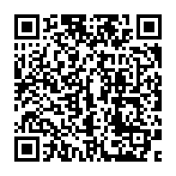 qrcode:https://www.info241.pro/fin-du-camp-de-l-independance-100-jeunes-de-port-gentil-formes,9311