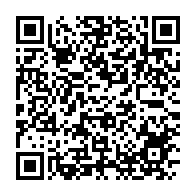 qrcode:https://www.info241.pro/litige-gabon-guinee-equatoriale-l-imperatif-d-une-philosophie-du,9508