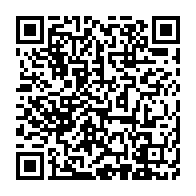 qrcode:https://www.info241.pro/omboue-la-ville-adopte-un-budget-en-forte-hausse-etabli-a-de,2797