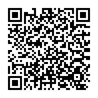 qrcode:https://www.info241.pro/ali-bongo-nomme-l-ex-opposant-jean-eyeghe-ndong-haut-commissaire,6687