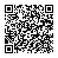 qrcode:https://www.info241.pro/awards-de-l-info-tm-les-10-meilleurs-gabonais-de-l-annee-2016,2735