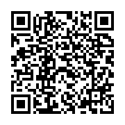 qrcode:https://www.info241.pro/parlement-de-transition-la-cour-constitutionnelle-juge,8328