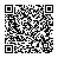 qrcode:https://www.info241.pro/elections-2025-des-partis-proches-du-pouvoir-gabonais-exigent-l,10826