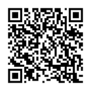 qrcode:https://www.info241.pro/bruno-ben-moubamba-de-candidat-malheureux-a-vice-premier,2249