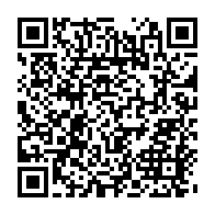 qrcode:https://www.info241.pro/coronavirus-la-nyanga-touchee-5-nouveaux-deces-et-4-739-cas,5195