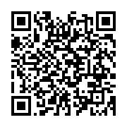 qrcode:https://www.info241.pro/ali-bongo-felicite-les-pantheres-du-gabon-malgre-leur,2458