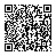qrcode:https://www.info241.pro/sobraga-annonce-son-divorce-avec-les-produits-de-the-coca-cola,1330